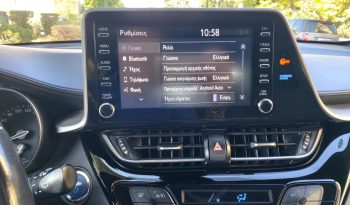Toyota C-HR 2021  HSD 1.8 BUSINESS AUTO HYBRID CAMERA ECO S/S EURO-6 ΕΛΛΗΝΙΚΟ γεμάτο
