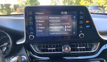 Toyota C-HR 2021  HSD 1.8 BUSINESS AUTO HYBRID CAMERA ECO S/S EURO-6 ΕΛΛΗΝΙΚΟ γεμάτο