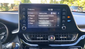 Toyota C-HR 2021  HSD 1.8 BUSINESS AUTO HYBRID CAMERA ECO S/S EURO-6 ΕΛΛΗΝΙΚΟ γεμάτο