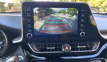 Toyota C-HR 2021  HSD 1.8 BUSINESS AUTO HYBRID CAMERA ECO S/S EURO-6 ΕΛΛΗΝΙΚΟ γεμάτο