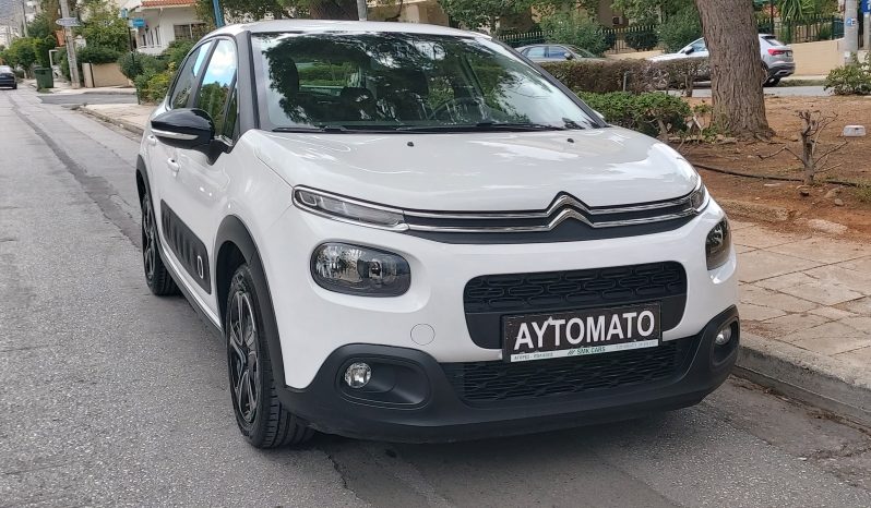 Citroen C3 2018  PURE-TECH 1.2 SHINE AUTO 5D ECO S/S EURO-6 ΕΛΛΗΝΙΚΟ γεμάτο