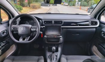 Citroen C3 2018  PURE-TECH 1.2 SHINE AUTO 5D ECO S/S EURO-6 ΕΛΛΗΝΙΚΟ γεμάτο