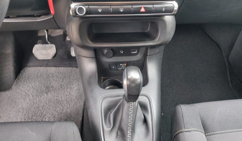 Citroen C3 2018  PURE-TECH 1.2 SHINE AUTO 5D ECO S/S EURO-6 ΕΛΛΗΝΙΚΟ γεμάτο