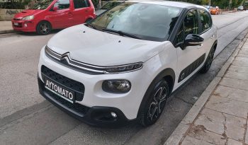 Citroen C3 2018  PURE-TECH 1.2 SHINE AUTO 5D ECO S/S EURO-6 ΕΛΛΗΝΙΚΟ γεμάτο