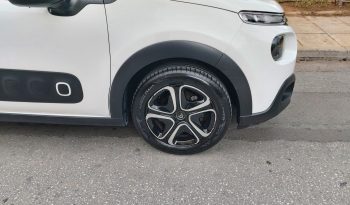Citroen C3 2018  PURE-TECH 1.2 SHINE AUTO 5D ECO S/S EURO-6 ΕΛΛΗΝΙΚΟ γεμάτο