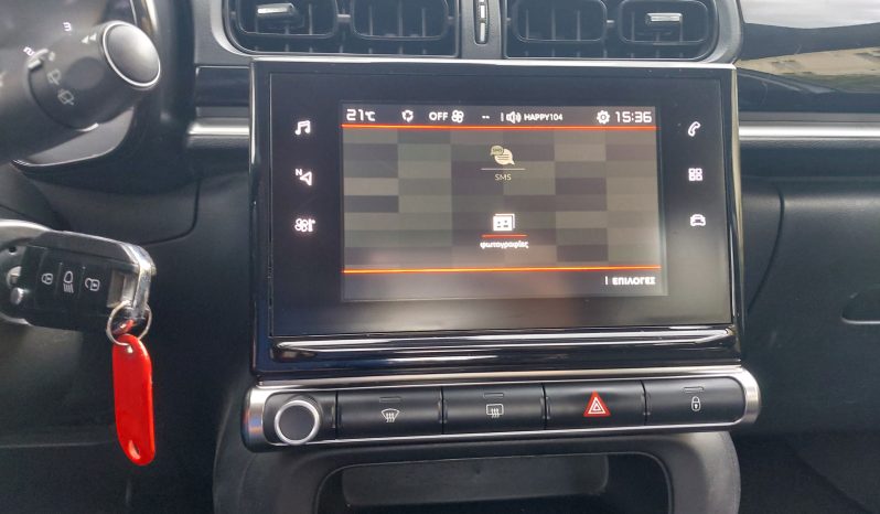 Citroen C3 2018  PURE-TECH 1.2 SHINE AUTO 5D ECO S/S EURO-6 ΕΛΛΗΝΙΚΟ γεμάτο