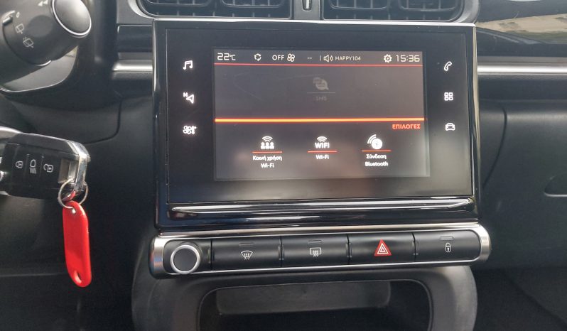 Citroen C3 2018  PURE-TECH 1.2 SHINE AUTO 5D ECO S/S EURO-6 ΕΛΛΗΝΙΚΟ γεμάτο