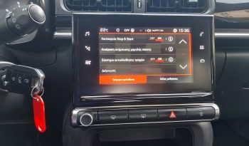Citroen C3 2018  PURE-TECH 1.2 SHINE AUTO 5D ECO S/S EURO-6 ΕΛΛΗΝΙΚΟ γεμάτο