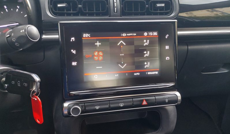 Citroen C3 2018  PURE-TECH 1.2 SHINE AUTO 5D ECO S/S EURO-6 ΕΛΛΗΝΙΚΟ γεμάτο