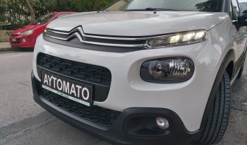 Citroen C3 2018  PURE-TECH 1.2 SHINE AUTO 5D ECO S/S EURO-6 ΕΛΛΗΝΙΚΟ γεμάτο