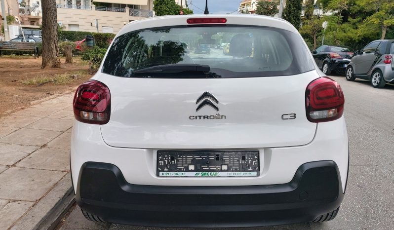 Citroen C3 2018  PURE-TECH 1.2 SHINE AUTO 5D ECO S/S EURO-6 ΕΛΛΗΝΙΚΟ γεμάτο