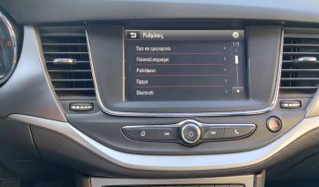 Opel Astra 2018  CDTI 1.6 ELEGANCE 5D 6-MT ECO S/S EURO-6 ΕΛΛΗΝΙΚΟ γεμάτο