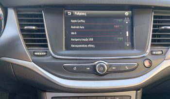 Opel Astra 2018  CDTI 1.6 ELEGANCE 5D 6-MT ECO S/S EURO-6 ΕΛΛΗΝΙΚΟ γεμάτο