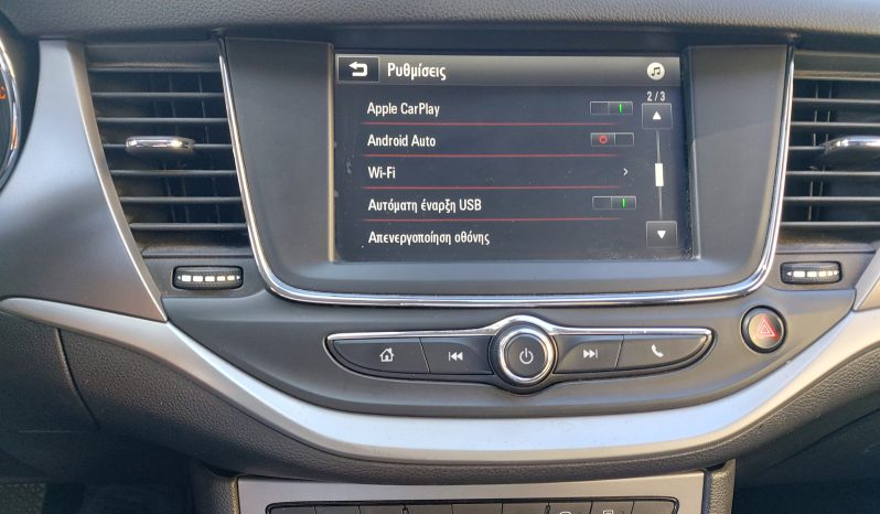 Opel Astra 2018  CDTI 1.6 ELEGANCE 5D 6-MT ECO S/S EURO-6 ΕΛΛΗΝΙΚΟ γεμάτο