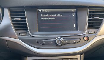 Opel Astra 2018  CDTI 1.6 ELEGANCE 5D 6-MT ECO S/S EURO-6 ΕΛΛΗΝΙΚΟ γεμάτο