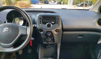 Citroen C1 2017  ACTIVE 1.0 5D EURO-6 ΕΛΛΗΝΙΚΟ γεμάτο