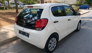 Citroen C1 2017  ACTIVE 1.0 5D EURO-6 ΕΛΛΗΝΙΚΟ γεμάτο