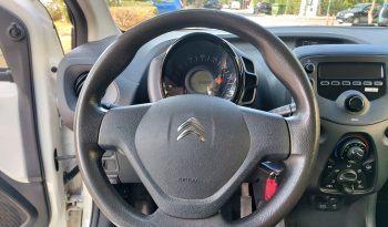 Citroen C1 2017  ACTIVE 1.0 5D EURO-6 ΕΛΛΗΝΙΚΟ γεμάτο