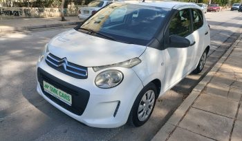 Citroen C1 2017  ACTIVE 1.0 5D EURO-6 ΕΛΛΗΝΙΚΟ γεμάτο