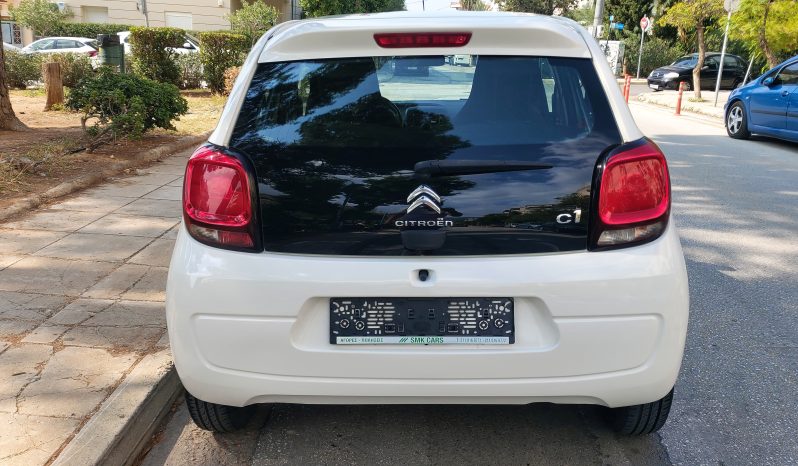Citroen C1 2017  ACTIVE 1.0 5D EURO-6 ΕΛΛΗΝΙΚΟ γεμάτο