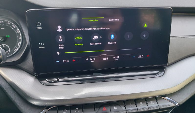 Skoda Octavia 2023  NEW TDI 2.0 DSG AMBITION AUTO CAMERA ECO S/S EURO-6 ΕΛΛΗΝΙΚΟ γεμάτο