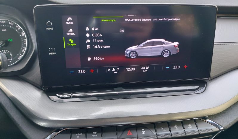 Skoda Octavia 2023  NEW TDI 2.0 DSG AMBITION AUTO CAMERA ECO S/S EURO-6 ΕΛΛΗΝΙΚΟ γεμάτο