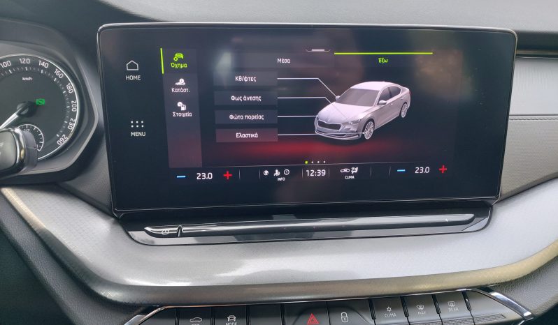 Skoda Octavia 2023  NEW TDI 2.0 DSG AMBITION AUTO CAMERA ECO S/S EURO-6 ΕΛΛΗΝΙΚΟ γεμάτο