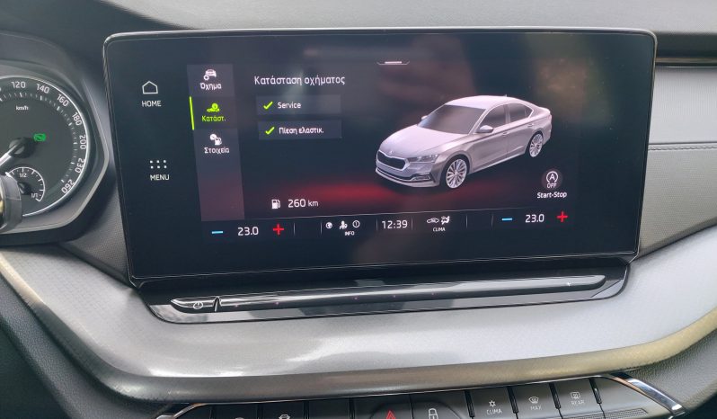 Skoda Octavia 2023  NEW TDI 2.0 DSG AMBITION AUTO CAMERA ECO S/S EURO-6 ΕΛΛΗΝΙΚΟ γεμάτο