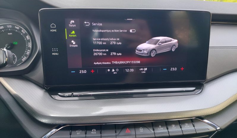 Skoda Octavia 2023  NEW TDI 2.0 DSG AMBITION AUTO CAMERA ECO S/S EURO-6 ΕΛΛΗΝΙΚΟ γεμάτο