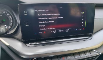 Skoda Octavia 2023  NEW TDI 2.0 DSG AMBITION AUTO CAMERA ECO S/S EURO-6 ΕΛΛΗΝΙΚΟ γεμάτο