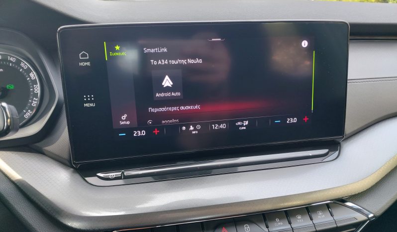 Skoda Octavia 2023  NEW TDI 2.0 DSG AMBITION AUTO CAMERA ECO S/S EURO-6 ΕΛΛΗΝΙΚΟ γεμάτο