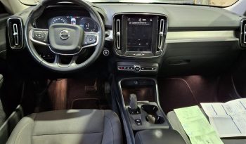 Volvo XC40 2021  T5 1.5 INSCRIPTION AUTO PLUG-IN FWD RECHARGE CAMERA EURO-6 ΕΛΛΗΝΙΚΟ γεμάτο