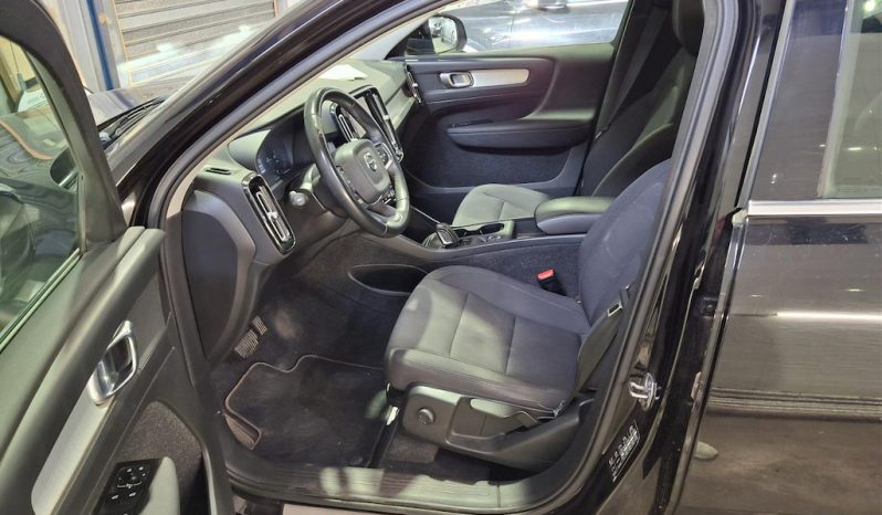 Volvo XC40 2021  T5 1.5 INSCRIPTION AUTO PLUG-IN FWD RECHARGE CAMERA EURO-6 ΕΛΛΗΝΙΚΟ γεμάτο