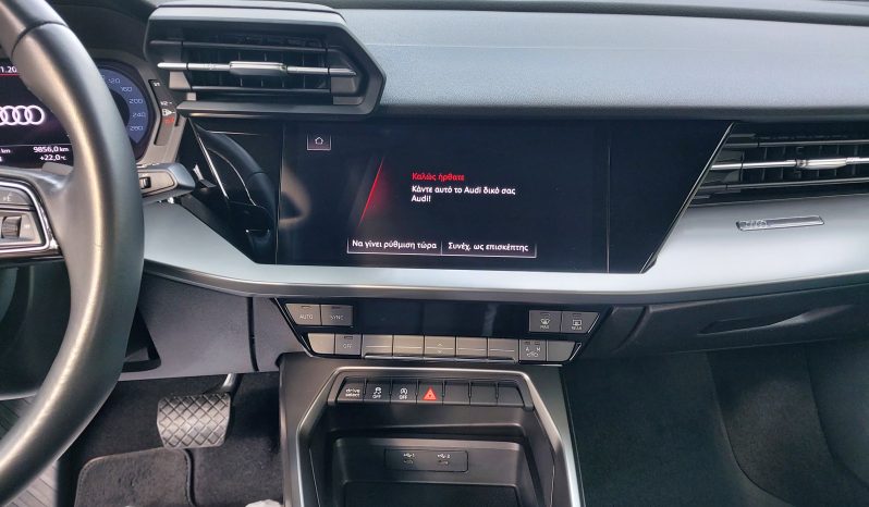 Audi A3 2022  TFSI 1.5 HYBRID SEDAN S-TRONIC AUTO ECO S/S EURO-6 ΕΛΛΗΝΙΚΟ γεμάτο