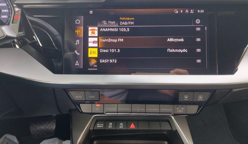 Audi A3 2022  TFSI 1.5 HYBRID SEDAN S-TRONIC AUTO ECO S/S EURO-6 ΕΛΛΗΝΙΚΟ γεμάτο