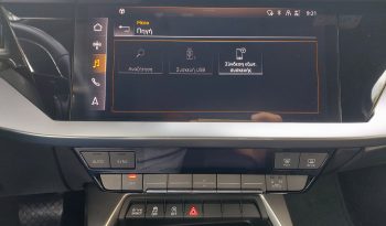 Audi A3 2022  TFSI 1.5 HYBRID SEDAN S-TRONIC AUTO ECO S/S EURO-6 ΕΛΛΗΝΙΚΟ γεμάτο