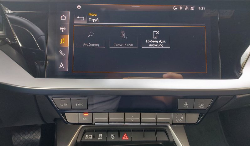 Audi A3 2022  TFSI 1.5 HYBRID SEDAN S-TRONIC AUTO ECO S/S EURO-6 ΕΛΛΗΝΙΚΟ γεμάτο