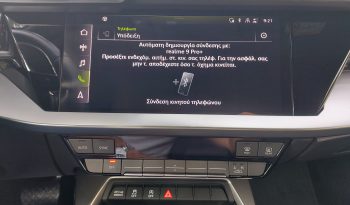 Audi A3 2022  TFSI 1.5 HYBRID SEDAN S-TRONIC AUTO ECO S/S EURO-6 ΕΛΛΗΝΙΚΟ γεμάτο