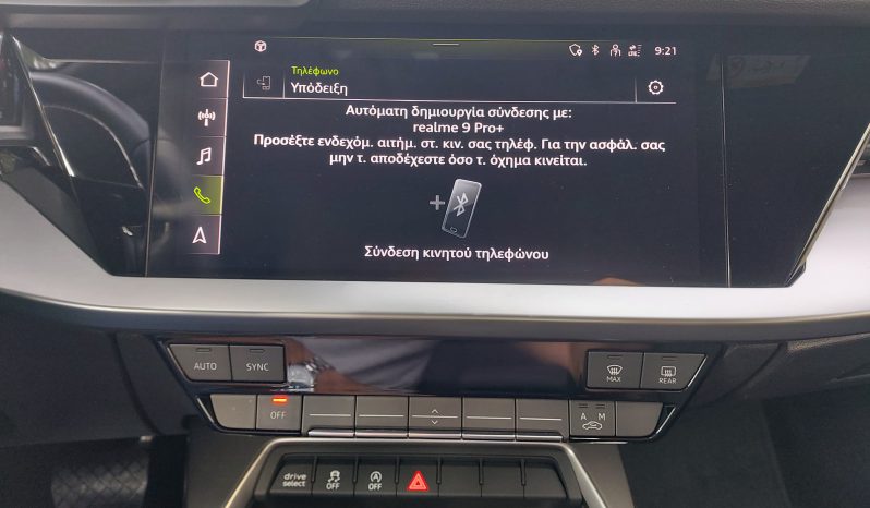 Audi A3 2022  TFSI 1.5 HYBRID SEDAN S-TRONIC AUTO ECO S/S EURO-6 ΕΛΛΗΝΙΚΟ γεμάτο