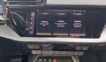 Audi A3 2022  TFSI 1.5 HYBRID SEDAN S-TRONIC AUTO ECO S/S EURO-6 ΕΛΛΗΝΙΚΟ γεμάτο