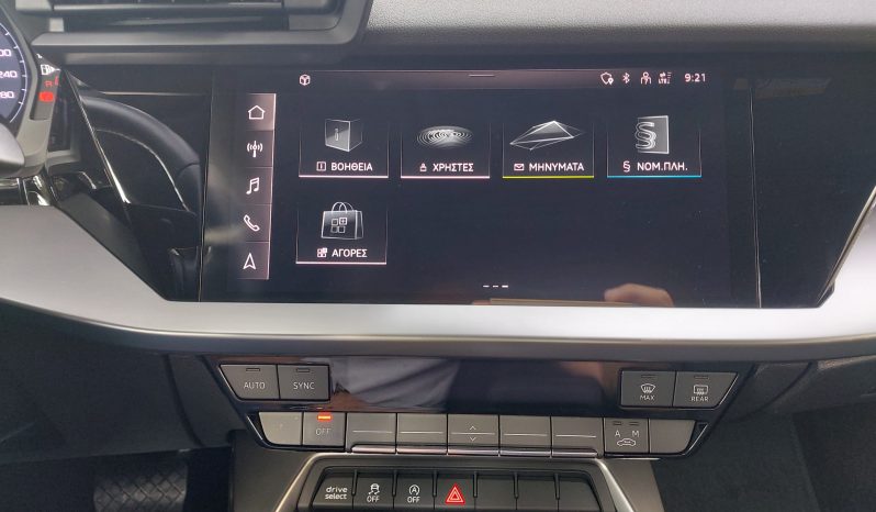 Audi A3 2022  TFSI 1.5 HYBRID SEDAN S-TRONIC AUTO ECO S/S EURO-6 ΕΛΛΗΝΙΚΟ γεμάτο