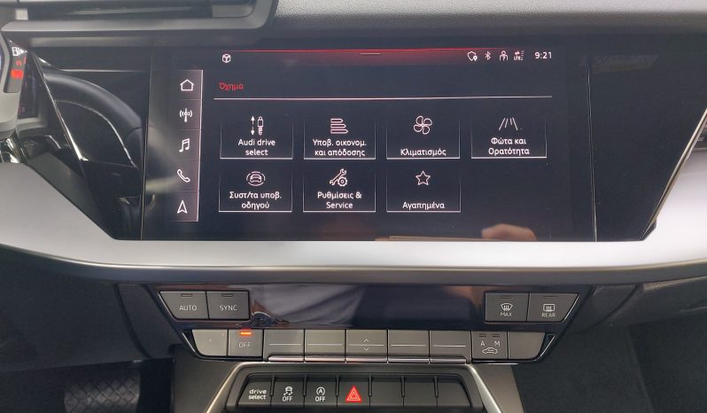 Audi A3 2022  TFSI 1.5 HYBRID SEDAN S-TRONIC AUTO ECO S/S EURO-6 ΕΛΛΗΝΙΚΟ γεμάτο