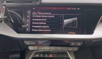 Audi A3 2022  TFSI 1.5 HYBRID SEDAN S-TRONIC AUTO ECO S/S EURO-6 ΕΛΛΗΝΙΚΟ γεμάτο