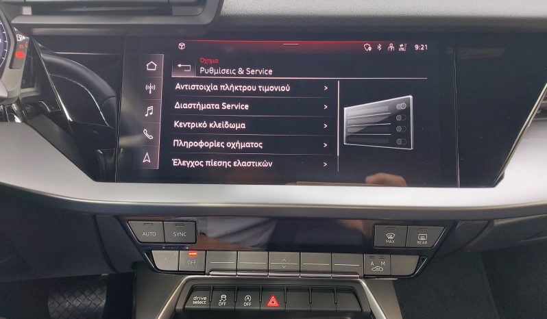 Audi A3 2022  TFSI 1.5 HYBRID SEDAN S-TRONIC AUTO ECO S/S EURO-6 ΕΛΛΗΝΙΚΟ γεμάτο