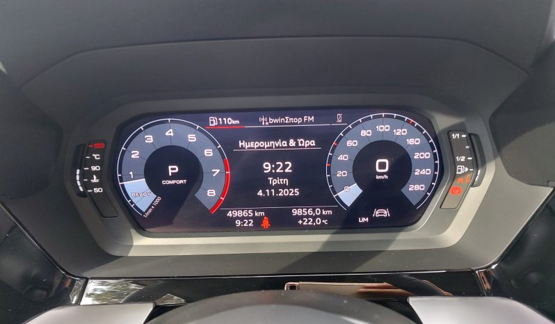Audi A3 2022  TFSI 1.5 HYBRID SEDAN S-TRONIC AUTO ECO S/S EURO-6 ΕΛΛΗΝΙΚΟ γεμάτο