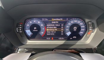 Audi A3 2022  TFSI 1.5 HYBRID SEDAN S-TRONIC AUTO ECO S/S EURO-6 ΕΛΛΗΝΙΚΟ γεμάτο