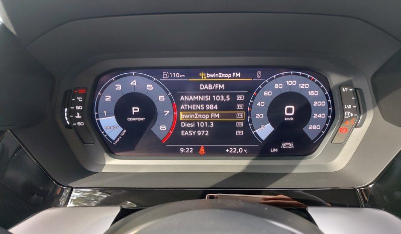 Audi A3 2022  TFSI 1.5 HYBRID SEDAN S-TRONIC AUTO ECO S/S EURO-6 ΕΛΛΗΝΙΚΟ γεμάτο