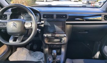 Citroen C3 2019  BLUE-HDI 1.5 CORPORATE 100PS ECO S/S EURO-6 ΕΛΛΗΝΙΚΟ γεμάτο