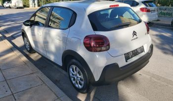 Citroen C3 2019  BLUE-HDI 1.5 CORPORATE 100PS ECO S/S EURO-6 ΕΛΛΗΝΙΚΟ γεμάτο