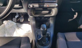 Citroen C3 2019  BLUE-HDI 1.5 CORPORATE 100PS ECO S/S EURO-6 ΕΛΛΗΝΙΚΟ γεμάτο